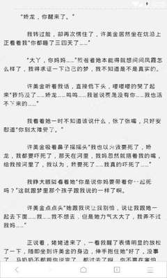 菲律宾人办理探亲签需要准备资料?如何快速办理探亲签?_菲律宾签证网